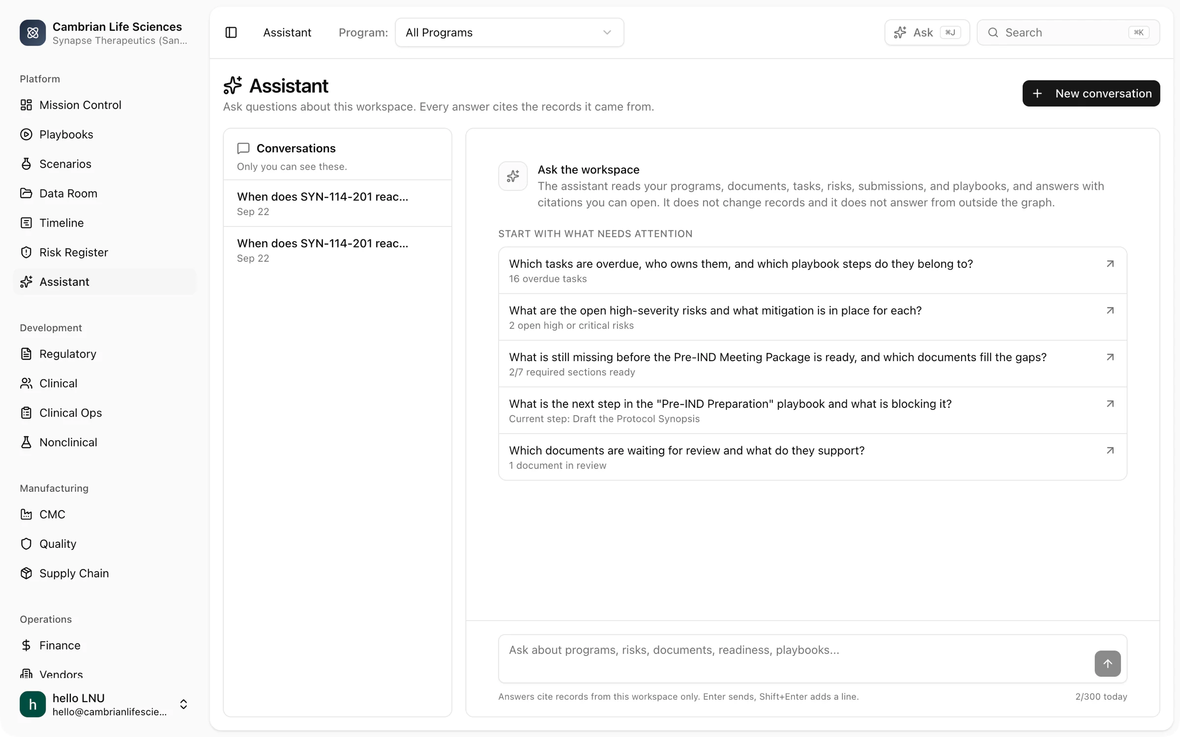 The Assistant room with suggested questions